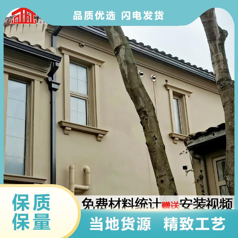 雨水管,铝合金窗花价格有优势