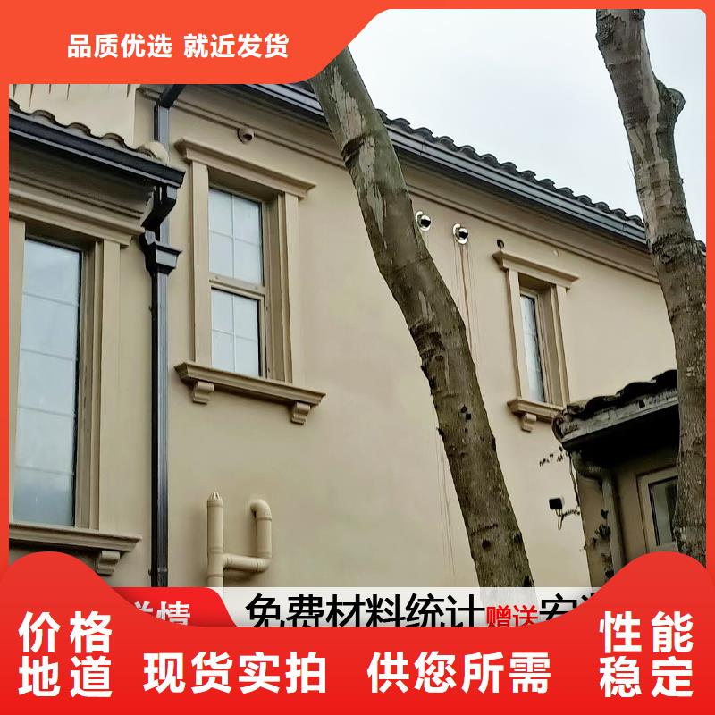 雨水管铝合金连廊多种款式可随心选择