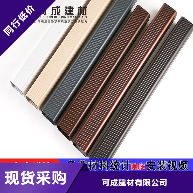 雨水管_铝合金连廊优质原料