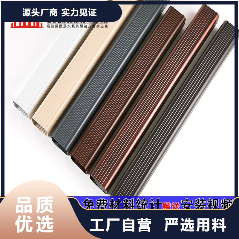 雨水管铝合金美人靠椅库存丰富