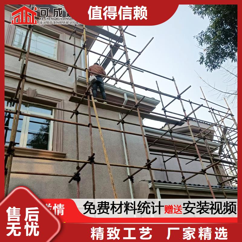 雨水管【定制烟囱帽】厂家直销直供