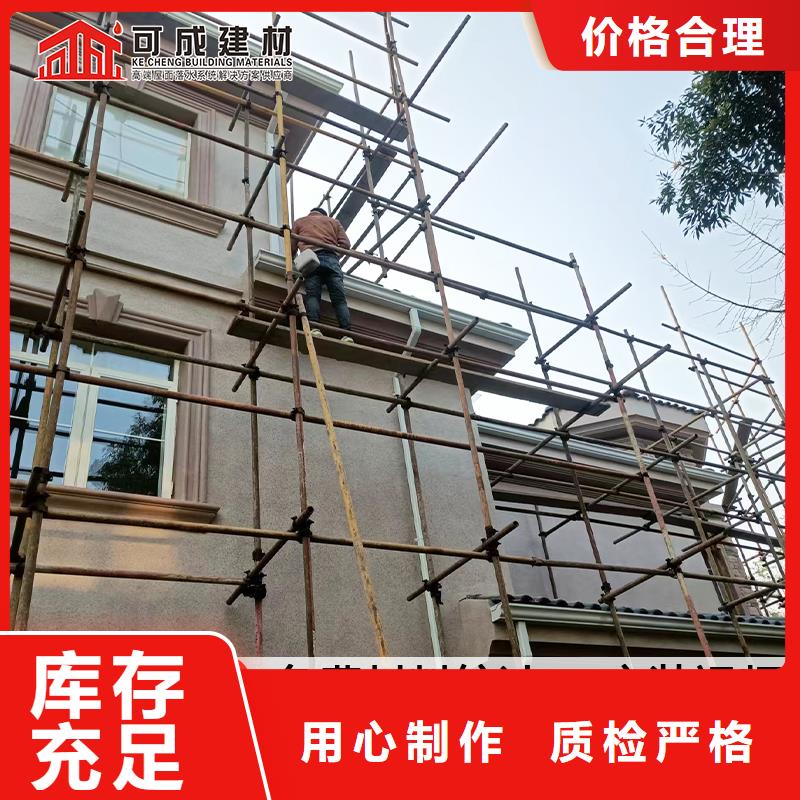 雨水管_铝合金窗花常年供应