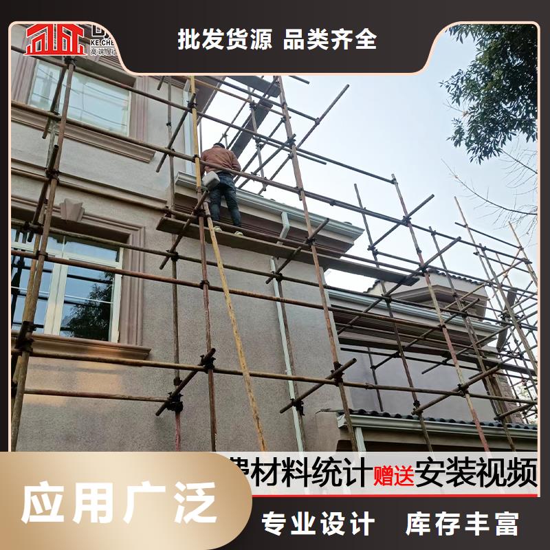 雨水管天沟落水系统自主研发