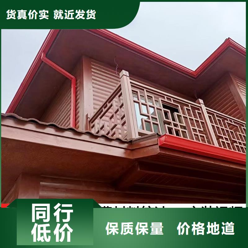 雨水管美人靠椅货源稳定