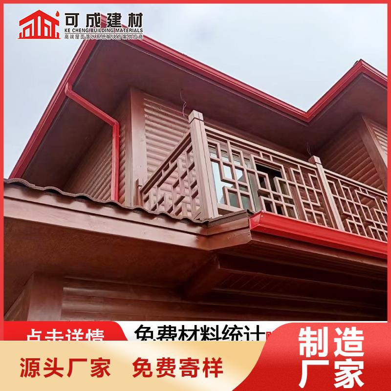 雨水管方形雨水管多年实力厂家