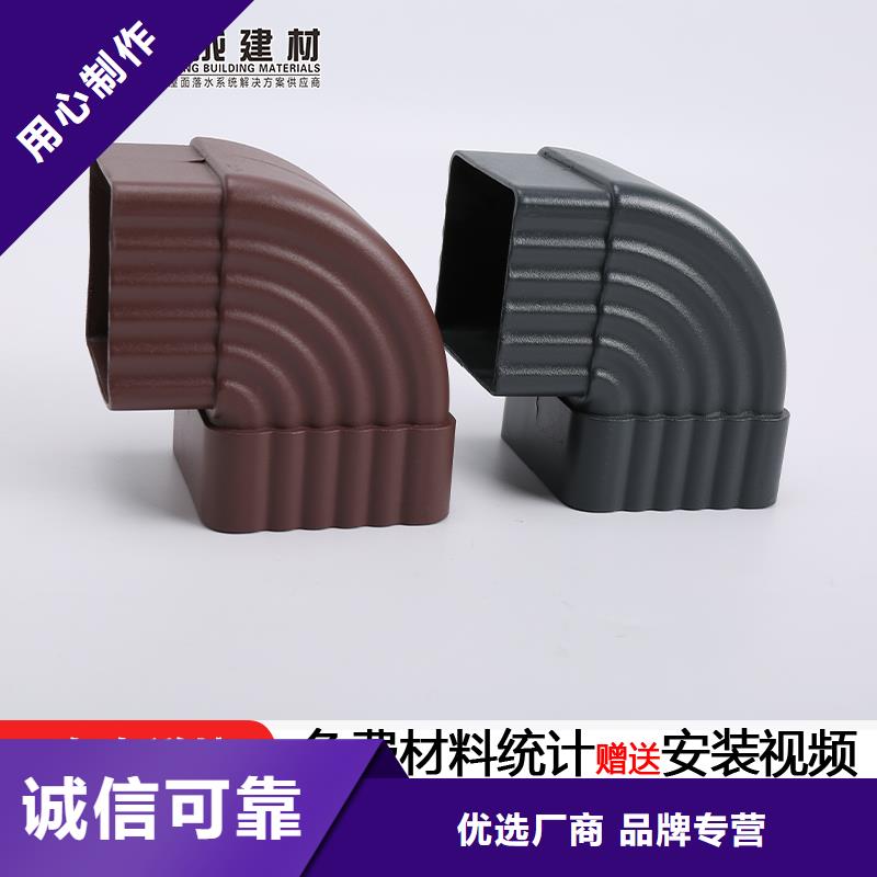 雨水管【铝合金飞檐】厂家直销规格多样