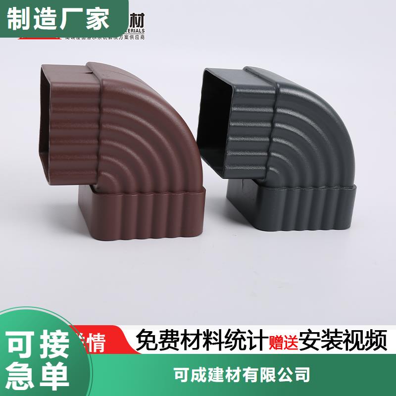雨水管,铝合金窗花价格有优势