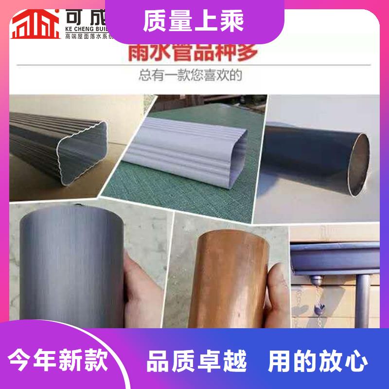 雨水管-铝合金中式翘角设备齐全支持定制