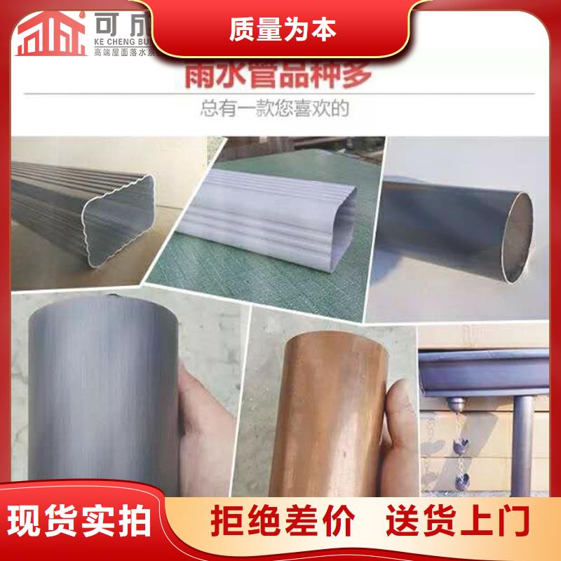 雨水管落水系统满足客户所需