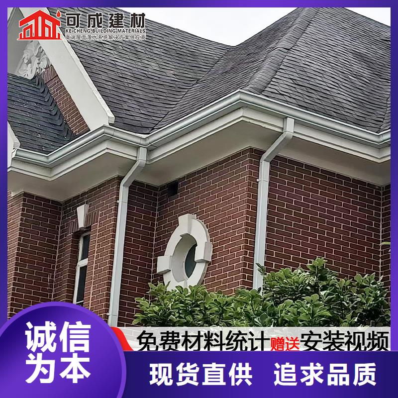 雨水管无中间商厂家直销