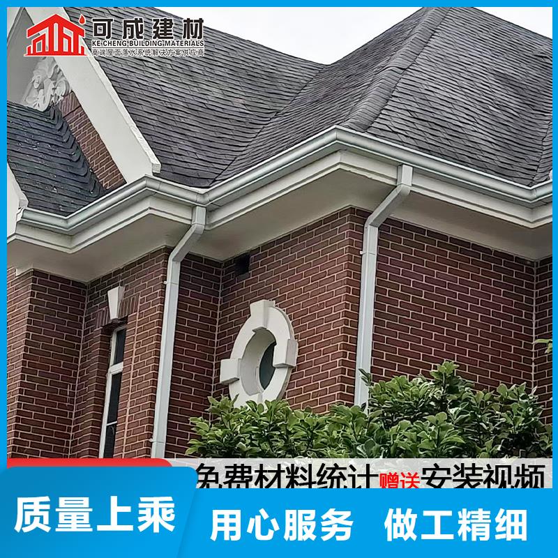 雨水管金属古建檐口厂家实力大