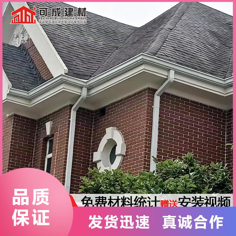 雨水管金属古建檐口快速生产