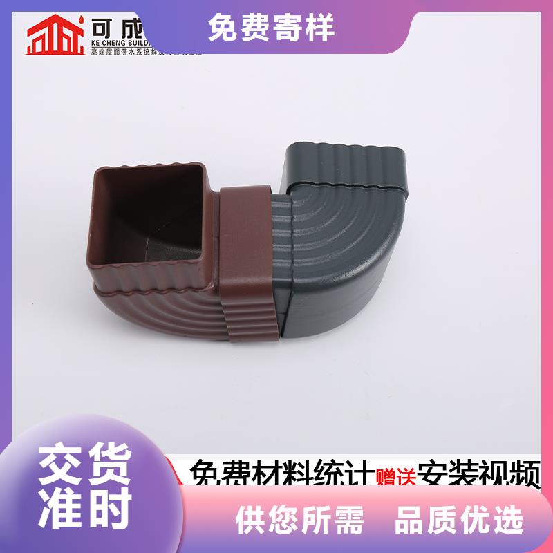 雨水管【铝合金连廊】多年行业经验