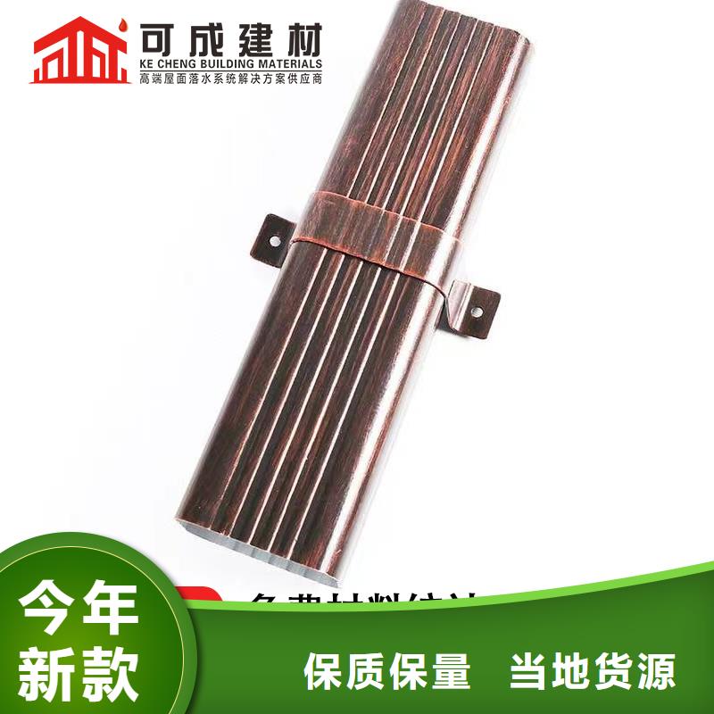 雨水管铝合金连廊多种款式可随心选择
