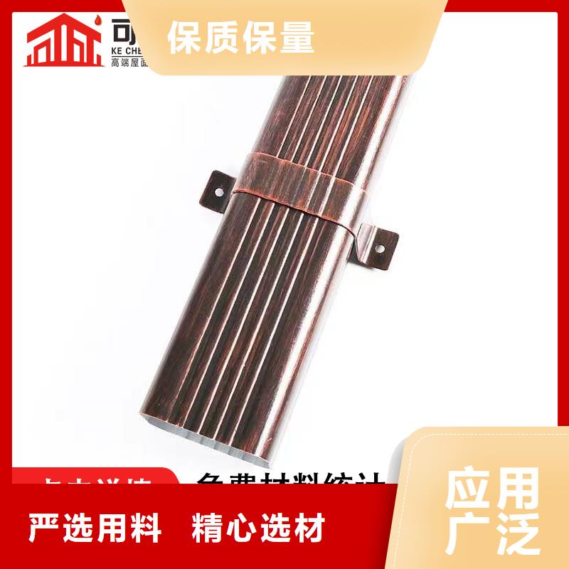 雨水管_【圆形雨水管】库存充足