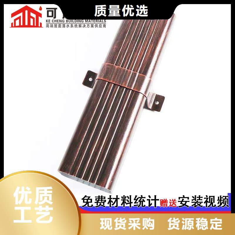 雨水管金属古建檐口快速生产