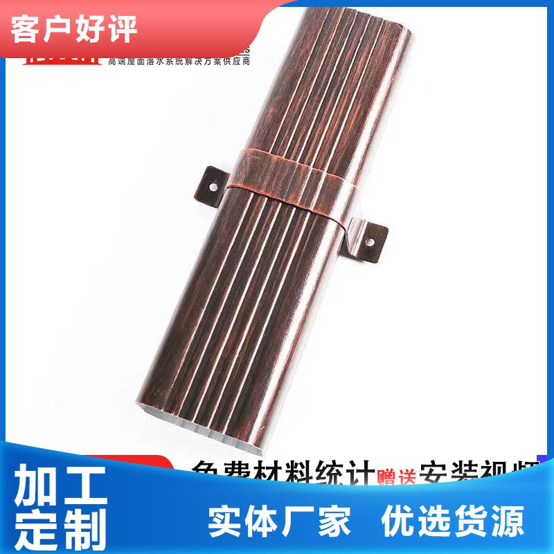 雨水管美人靠椅严格把关质量放心