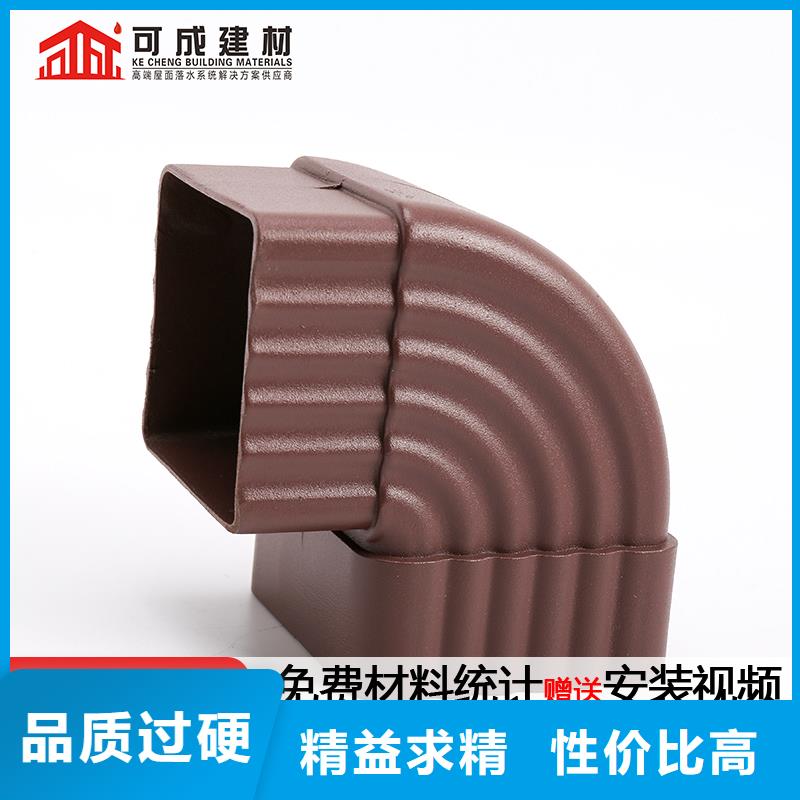 【雨水管【仿古建筑飞椽】打造好品质】