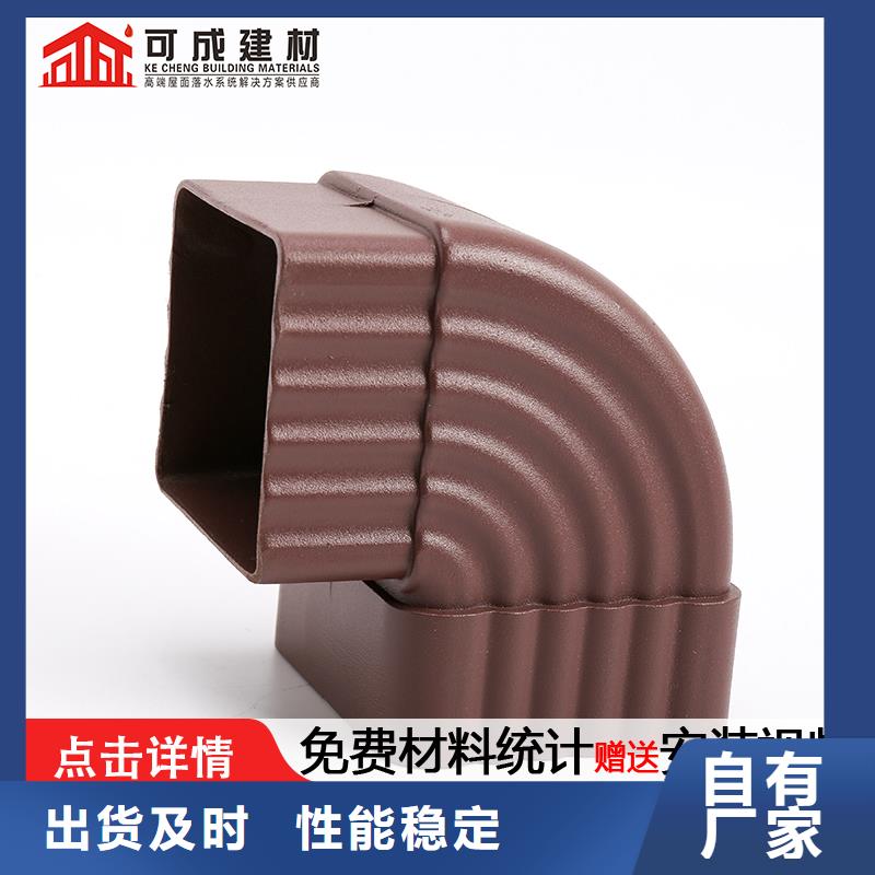 雨水管美人靠椅货源稳定