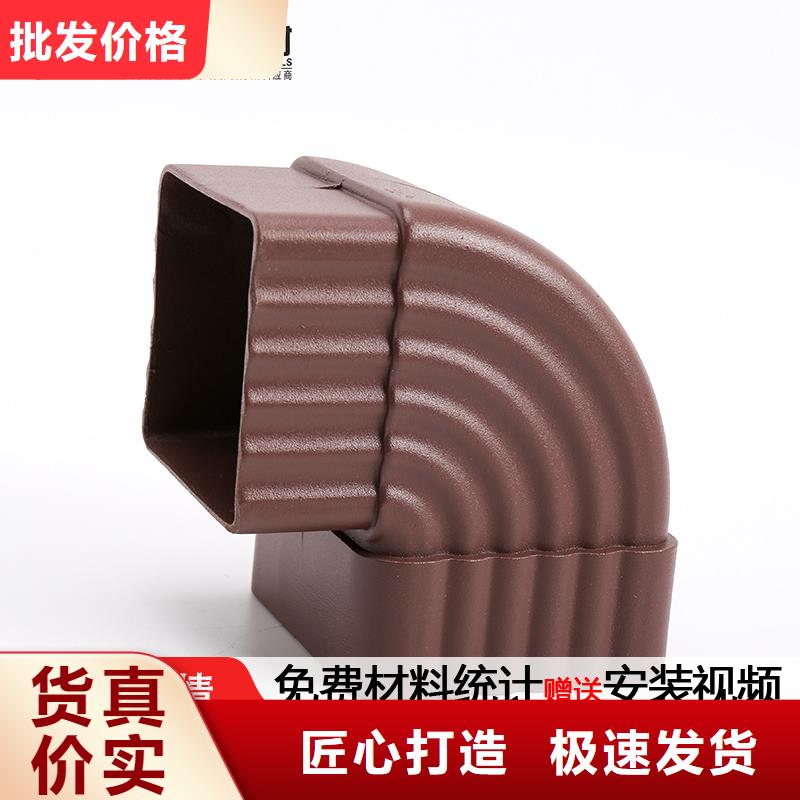 雨水管仿古铝艺构件工厂批发