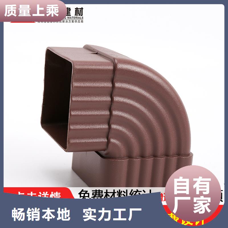 雨水管金属古建檐口快速生产