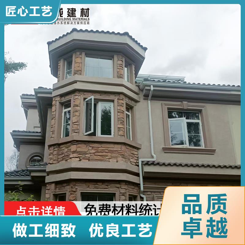 雨水管金属古建筑挑檐出货快