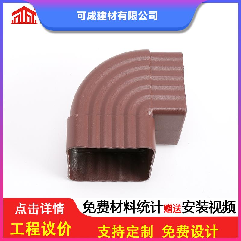 雨水管_铝合金窗花常年供应