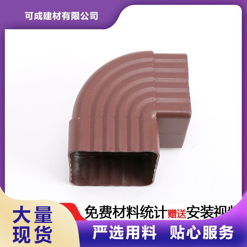 雨水管金属古建房檐精工打造