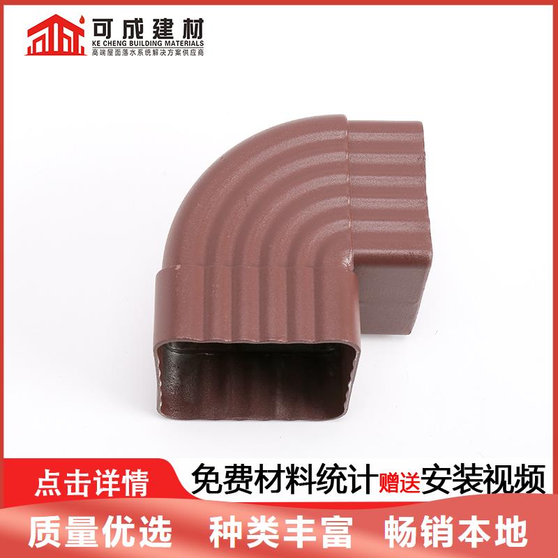 雨水管落水系统满足客户所需