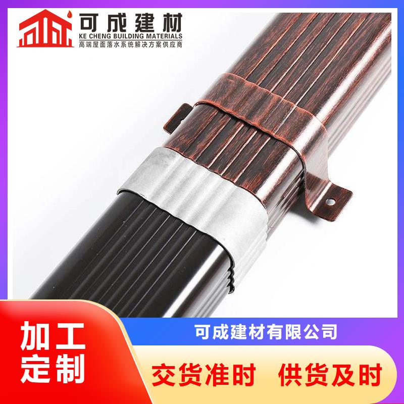 雨水管铝合金连廊欢迎来电咨询
