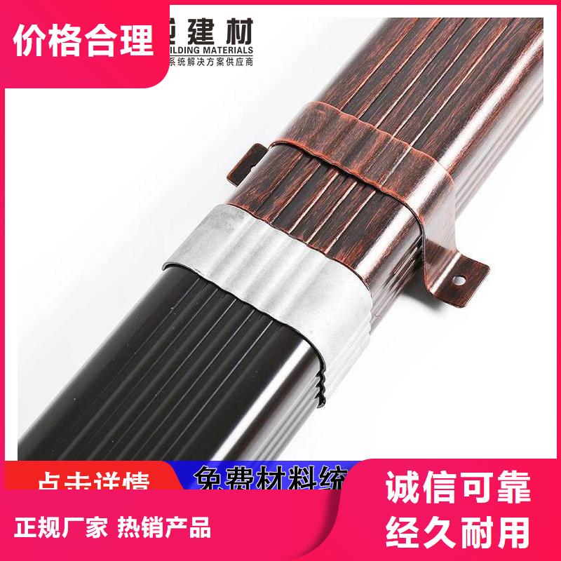 雨水管【落水系统】源头厂家来图定制