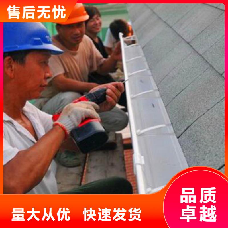 雨水管【【铝合金窗花】】厂家定制
