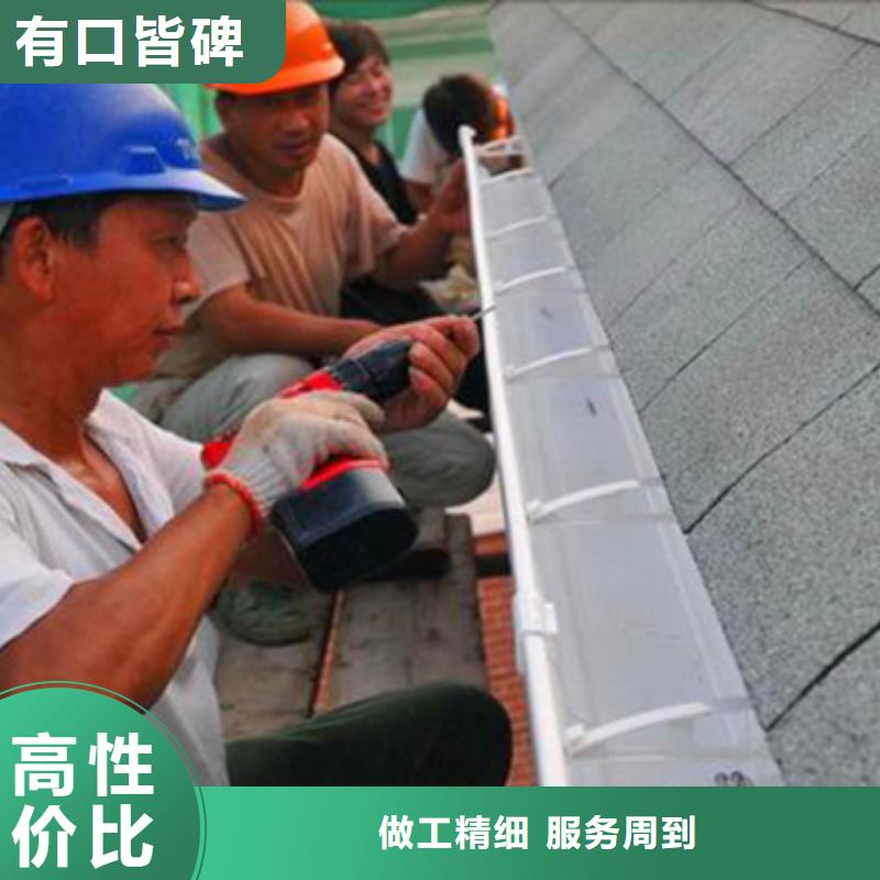 雨水管金属古建檐口厂家大量现货