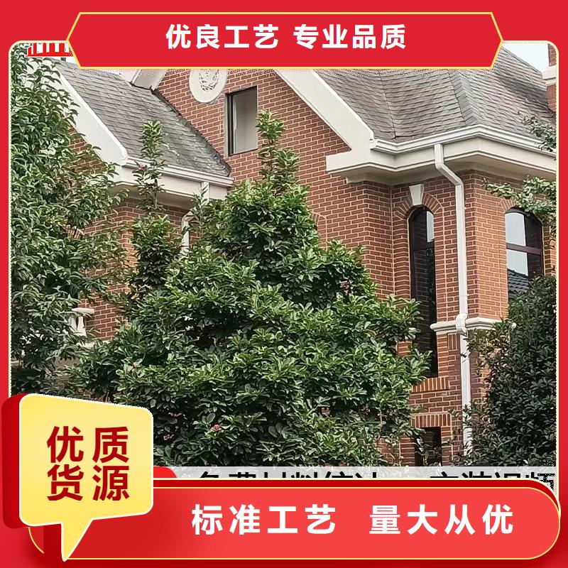 雨水管荷包椽信誉有保证