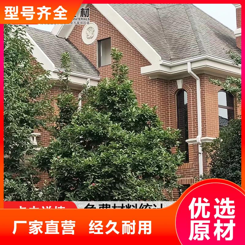 雨水管【定制烟囱帽】直销厂家