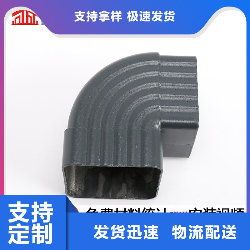 雨水管彩钢雨水管支持大批量采购