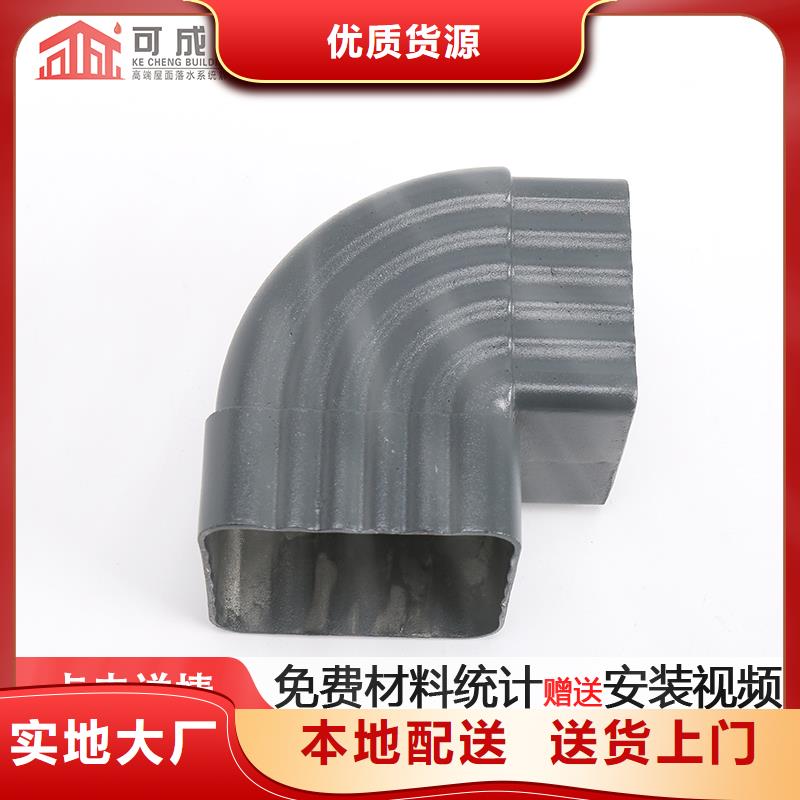雨水管镀锌板雨水管好产品不怕比