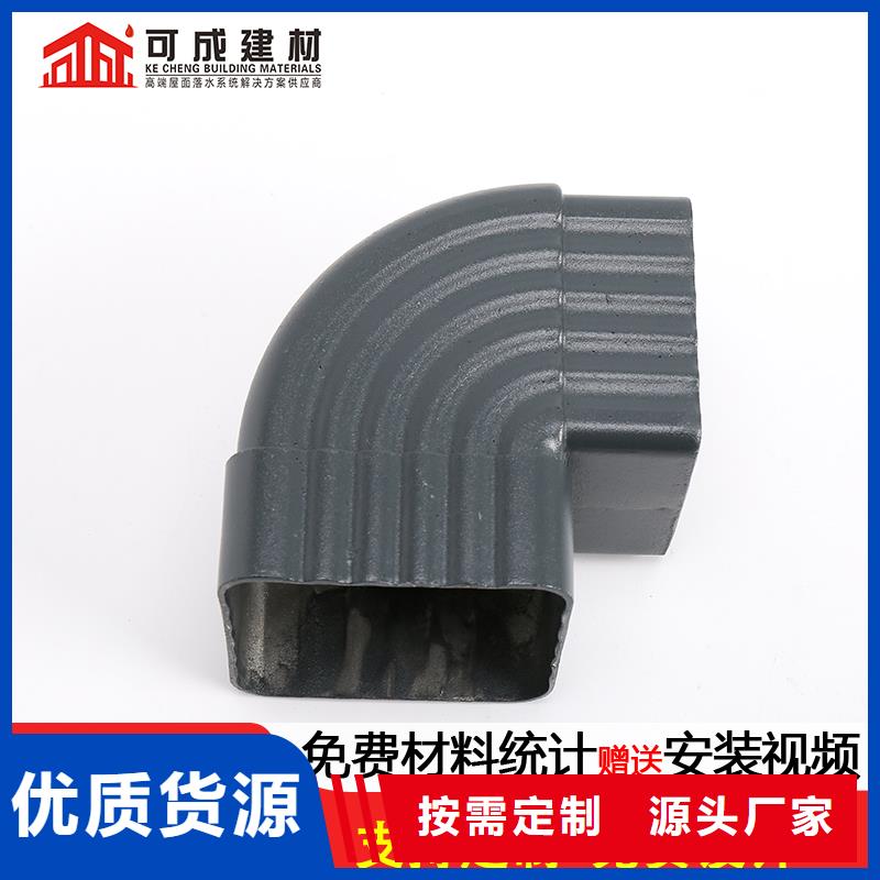 雨水管仿古飞椽组合金属构件正规厂家