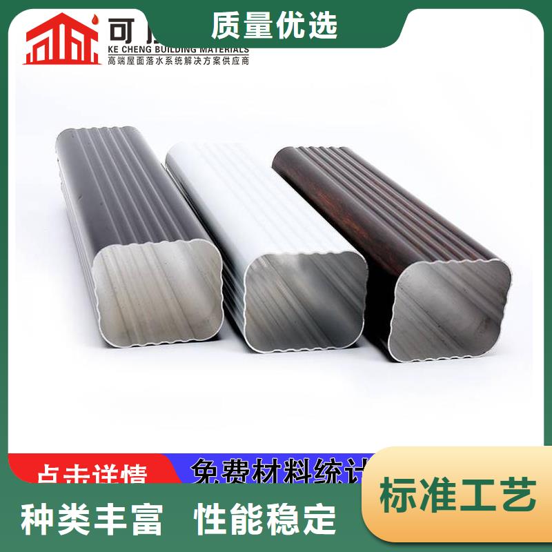 雨水管铝合金窗花细节决定品质