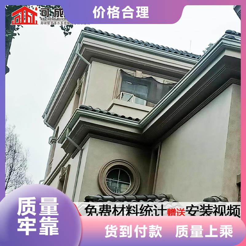 雨水管方形雨水管多年实力厂家