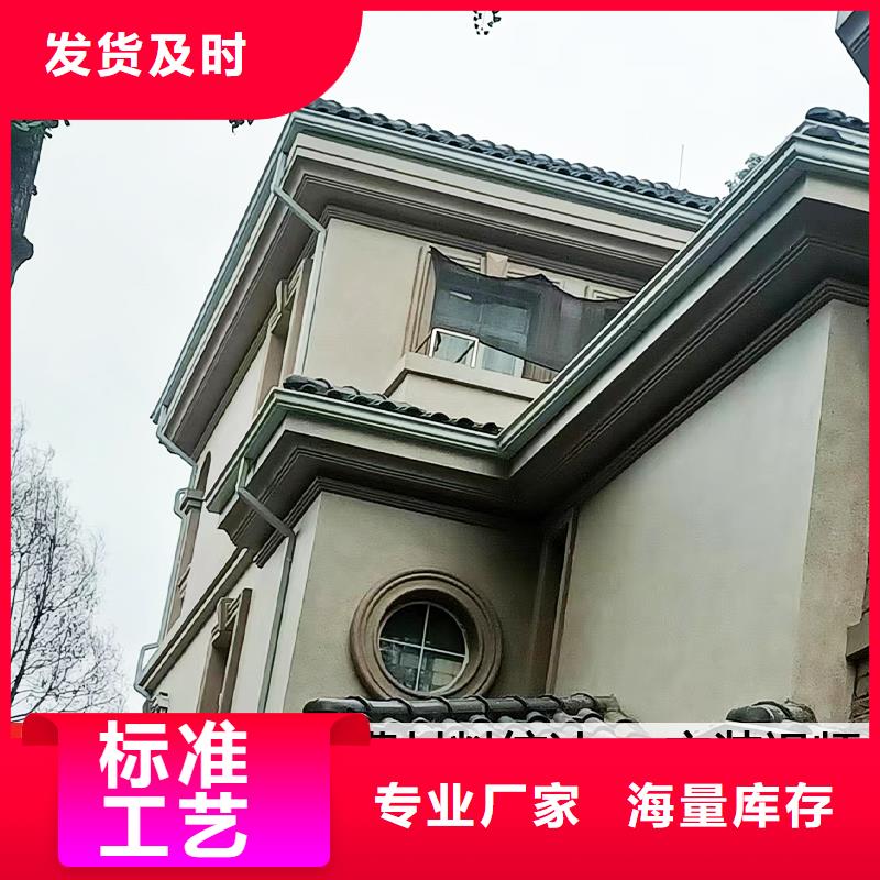 雨水管_方形雨水管品牌专营