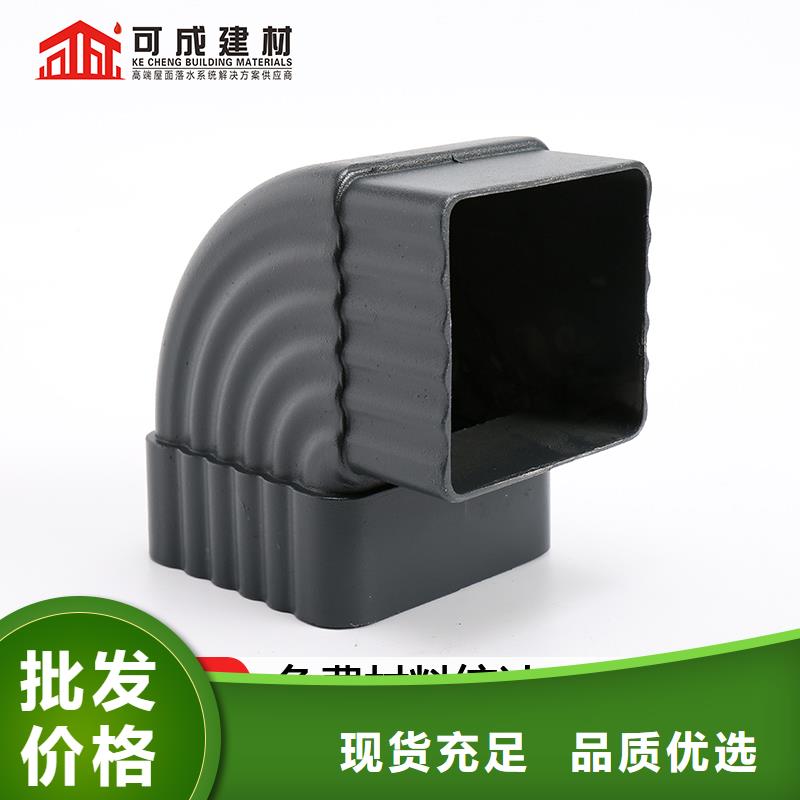 雨水管_【铝合金连廊】好品质售后无忧