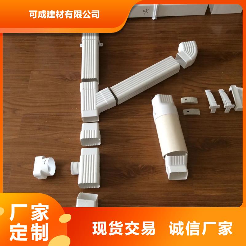 雨水管铝合金仿古挂落厂家大量现货