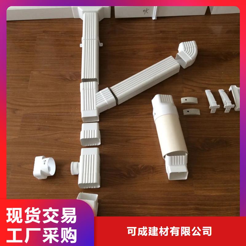 雨水管-铝合金仿古挂落常年供应