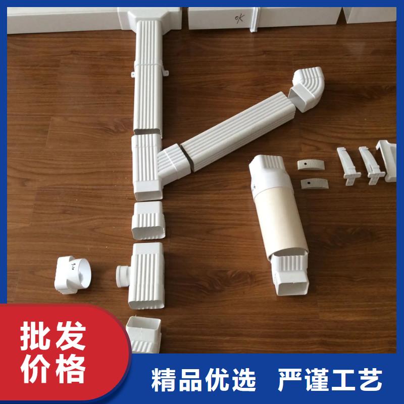 雨水管-【【方椽】】工厂自营
