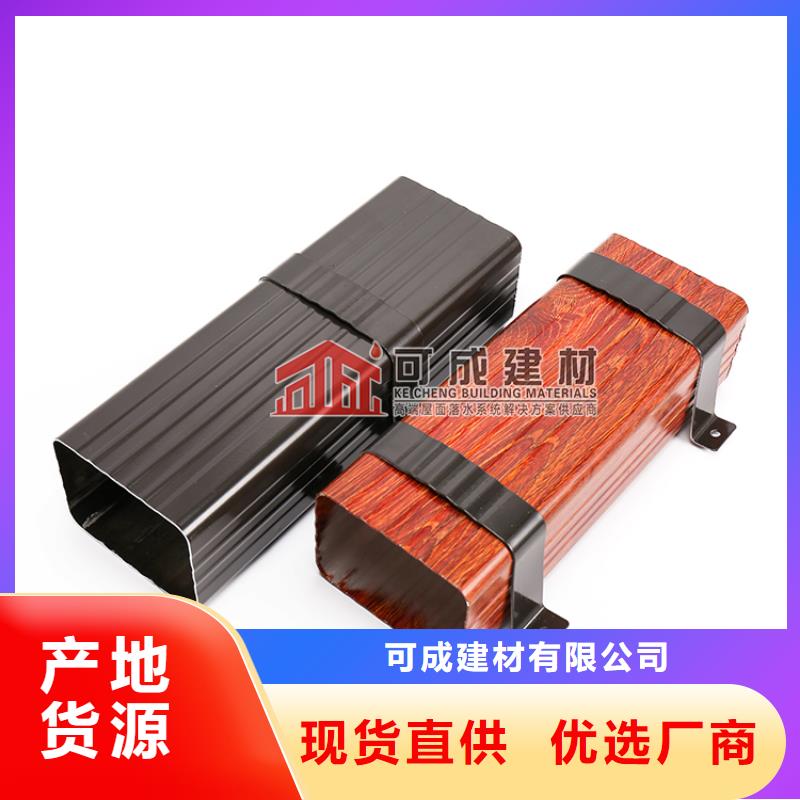雨水管-【古建筑挑檐】用心制造