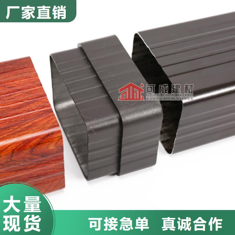 雨水管,铝合金窗花价格有优势