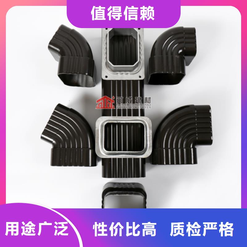 雨水管彩钢雨水管厂家批发价