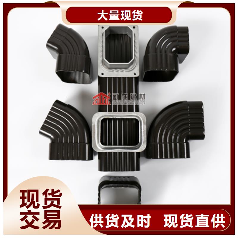 雨水管_【圆形雨水管】库存充足