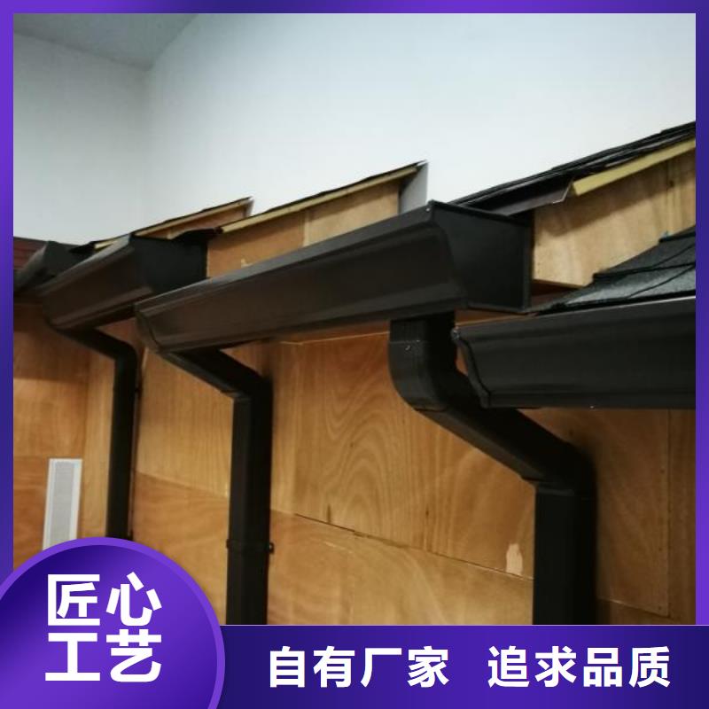 雨水管_【成品天沟】免费获取报价